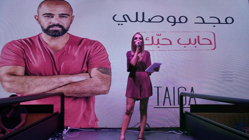Majd Moussally Launching of Habeb Hebbak